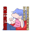 クイールちゃんの夏スタンプセット（個別スタンプ：19）