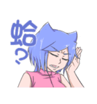 クイールちゃんの夏スタンプセット（個別スタンプ：25）