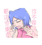 クイールちゃんの夏スタンプセット（個別スタンプ：26）