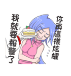 クイールちゃんの夏スタンプセット（個別スタンプ：27）