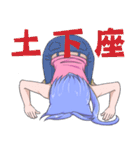 クイールちゃんの夏スタンプセット（個別スタンプ：29）
