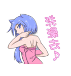 クイールちゃんの夏スタンプセット（個別スタンプ：32）