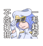 クイールちゃんの夏スタンプセット（個別スタンプ：34）