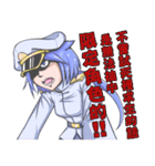 クイールちゃんの夏スタンプセット（個別スタンプ：37）