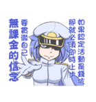 クイールちゃんの夏スタンプセット（個別スタンプ：38）