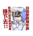 クイールちゃんの夏スタンプセット（個別スタンプ：39）
