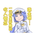 クイールちゃんの夏スタンプセット（個別スタンプ：40）