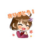 にちゆるっ！スタンプ（個別スタンプ：2）
