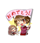 にちゆるっ！スタンプ（個別スタンプ：3）