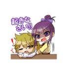 にちゆるっ！スタンプ（個別スタンプ：6）