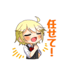 にちゆるっ！スタンプ（個別スタンプ：7）