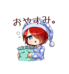 にちゆるっ！スタンプ（個別スタンプ：11）