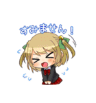 にちゆるっ！スタンプ（個別スタンプ：14）