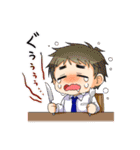 にちゆるっ！スタンプ（個別スタンプ：15）