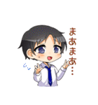 にちゆるっ！スタンプ（個別スタンプ：24）