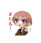 にちゆるっ！スタンプ（個別スタンプ：26）
