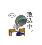 にちゆるっ！スタンプ（個別スタンプ：27）