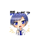 にちゆるっ！スタンプ（個別スタンプ：28）