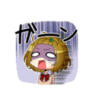 にちゆるっ！スタンプ（個別スタンプ：33）