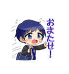 にちゆるっ！スタンプ（個別スタンプ：35）
