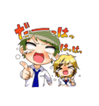 にちゆるっ！スタンプ（個別スタンプ：40）