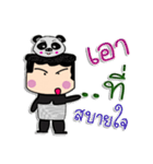 Hi！ My name is Kenta.^_^（個別スタンプ：6）