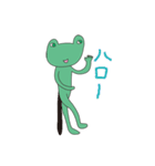 カエル先輩（個別スタンプ：1）