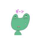 カエル先輩（個別スタンプ：20）