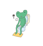 カエル先輩（個別スタンプ：23）