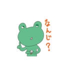 カエル先輩（個別スタンプ：34）