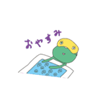 カエル先輩（個別スタンプ：36）