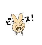 かぶりもの女子の日常（個別スタンプ：22）