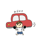 かぶりもの女子の日常（個別スタンプ：24）