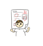 かぶりもの女子の日常（個別スタンプ：30）