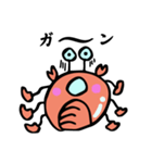 いつも かにたろう（個別スタンプ：5）