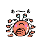いつも かにたろう（個別スタンプ：10）