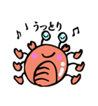 いつも かにたろう（個別スタンプ：16）