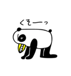 パンダペンギンのパンパン（個別スタンプ：7）