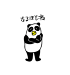 パンダペンギンのパンパン（個別スタンプ：11）