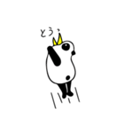 パンダペンギンのパンパン（個別スタンプ：15）