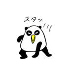 パンダペンギンのパンパン（個別スタンプ：16）