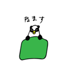 パンダペンギンのパンパン（個別スタンプ：22）
