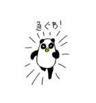 パンダペンギンのパンパン（個別スタンプ：24）
