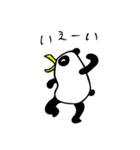 パンダペンギンのパンパン（個別スタンプ：34）