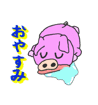 かわいいブタのぶってぃちゃん 日常編（個別スタンプ：2）