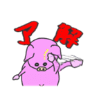 かわいいブタのぶってぃちゃん 日常編（個別スタンプ：3）