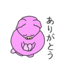 かわいいブタのぶってぃちゃん 日常編（個別スタンプ：4）