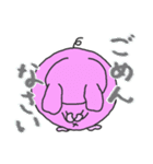 かわいいブタのぶってぃちゃん 日常編（個別スタンプ：5）