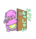 かわいいブタのぶってぃちゃん 日常編（個別スタンプ：6）