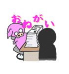 かわいいブタのぶってぃちゃん 日常編（個別スタンプ：9）